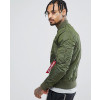 Bomber-Jacket-Slim-Fit-in-Dark-Green