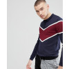 Men-Knitted-Polo-With-Chevron-Design-Polo-Shirt