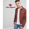 New-Look-Denim-Jacket-In-Burgundy