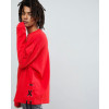 Oversized-Sweatshirt-With-Lace-Up-Side-Split