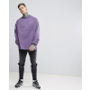 Super-Longline-Oversized-Sweatshirt-With-Side-Splits-&-Dropped-Hem
